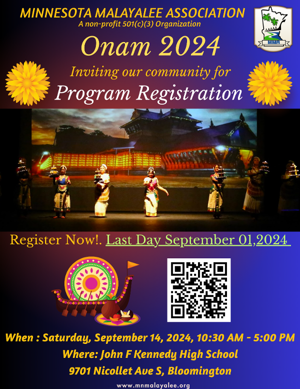 Program Registration